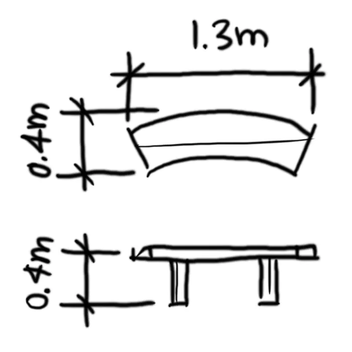 Modular Radius Seat - 13