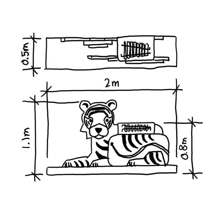 Tiger Glockenspiel - 6