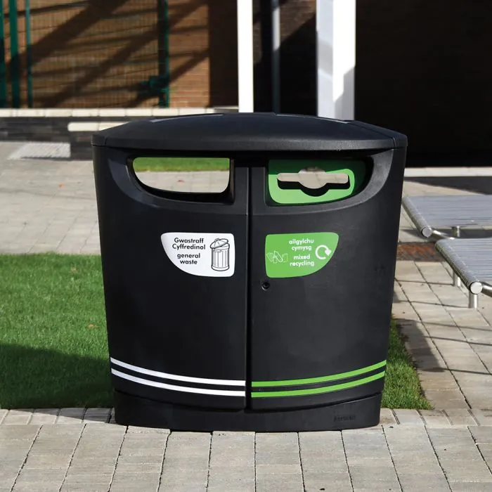 Synergy™ Recycling Bin - 8