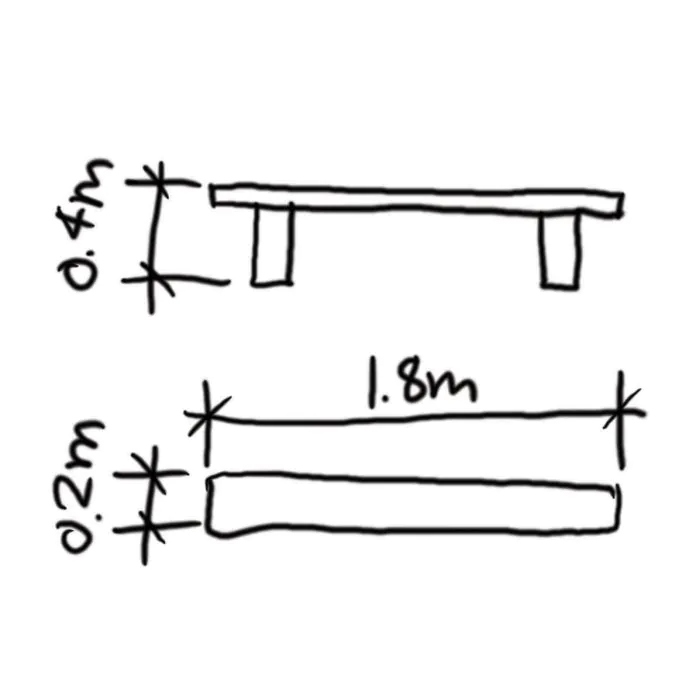 Engraved Bench - 4