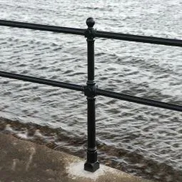 Trinity PU 2 Rail